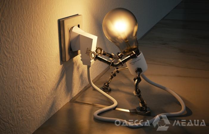 График аварийных отключений электричества в Одесской области пока не применяется