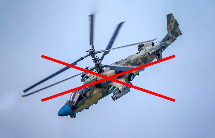 ВСУ уничтожили за утро вертолет и 18 крылатых ракет рашистов