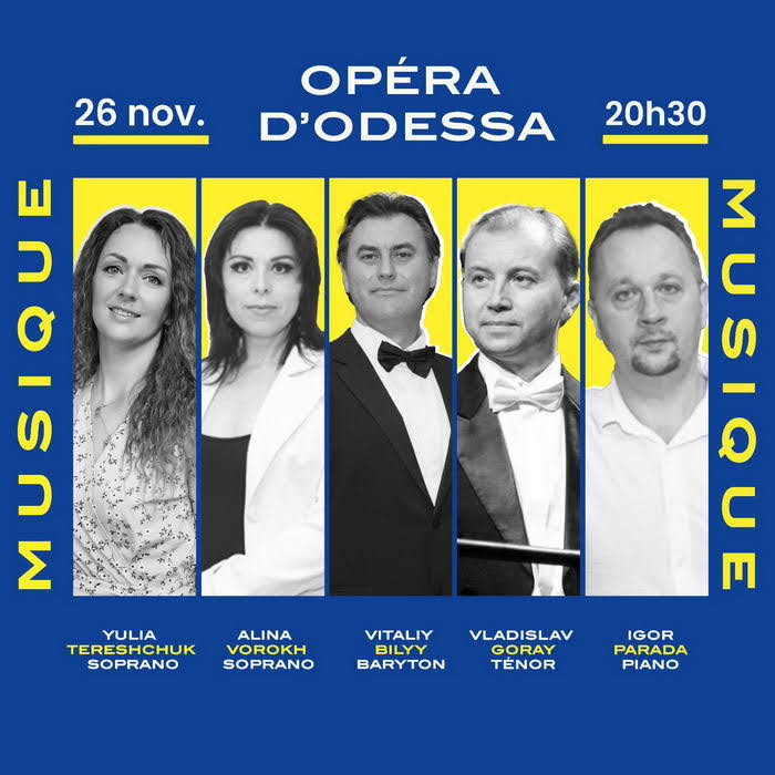 Солисты Одесского оперного театра приглашены на фестиваль в Париже