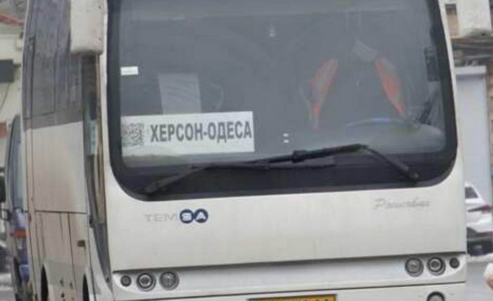 Из Одессы запустят автобусы в Херсон