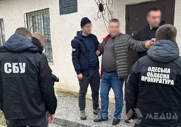 В Одесской области сотрудники СБУ задержали чиновника, который вымогал деньги с фигурантов исполнительных производства