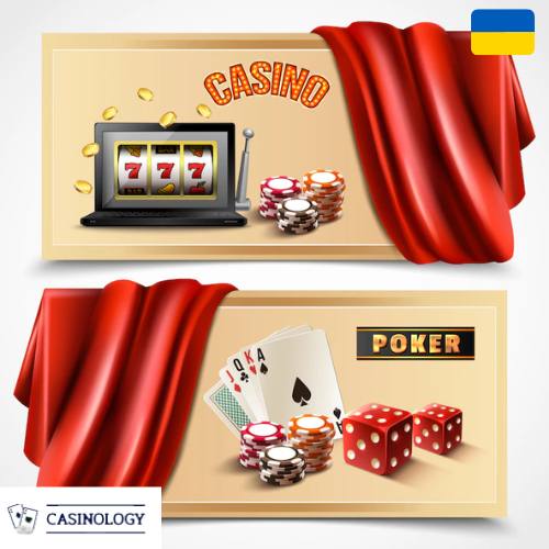 Casinology – Бонусы на депозит в популярных онлайн казино Украины