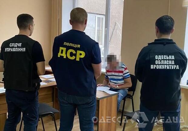Заместителя председателя Приморской райадминистрации в Одессе отстранили от работы за получение взятки