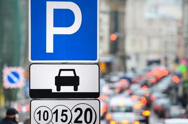 В Одессе водители смогут оплачивать парковку через QR-код