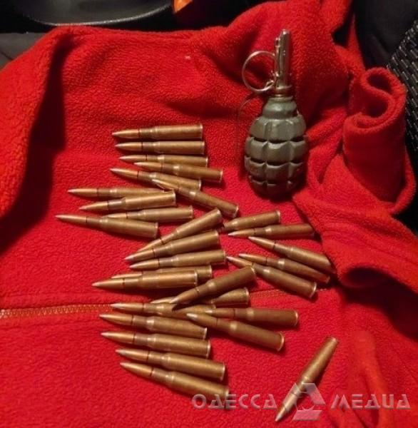 В Одессе задержали 23-летнего торговца боеприпасами