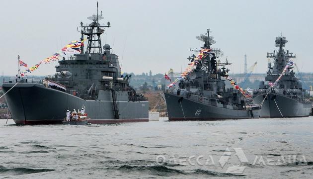 Россия вывела на боевое дежурство в Черное море 3 корабля