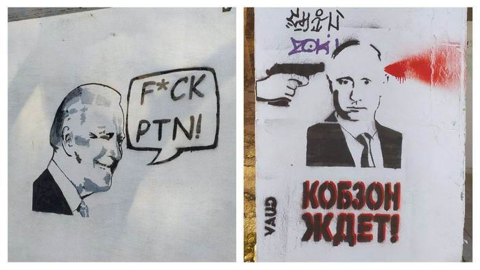 В Одессе нарисовали граффити Байдена и Путина