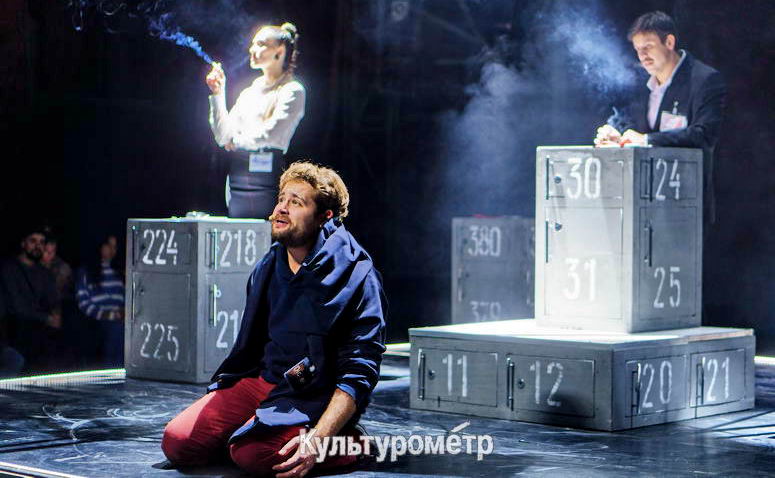 В Одесском украинском театре премьера психологического триллера “Метод”
