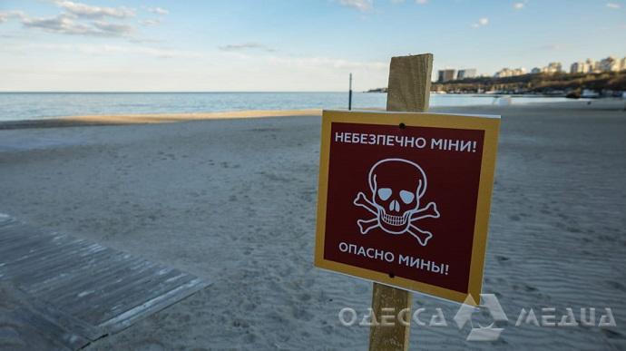Из-за шторма в Черном море усиливается минная опасность