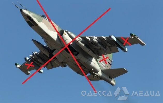 С Луганщины бегут оккупанты, ВСУ сбили 2 самолета Су-25 и вертолет Ка-52