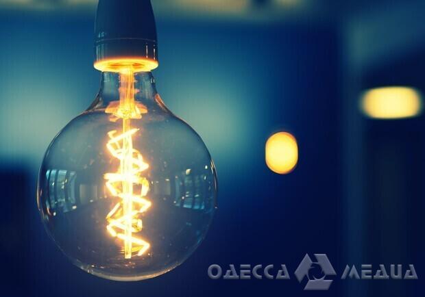 26 января в Одессе и области действуют экстренные отключения электроэнергии