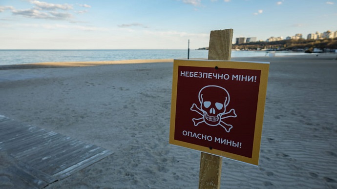 Из-за шторма в Черном море – повышенная минная опасность