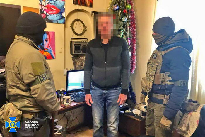 В Одессе задержан агент ФСБ