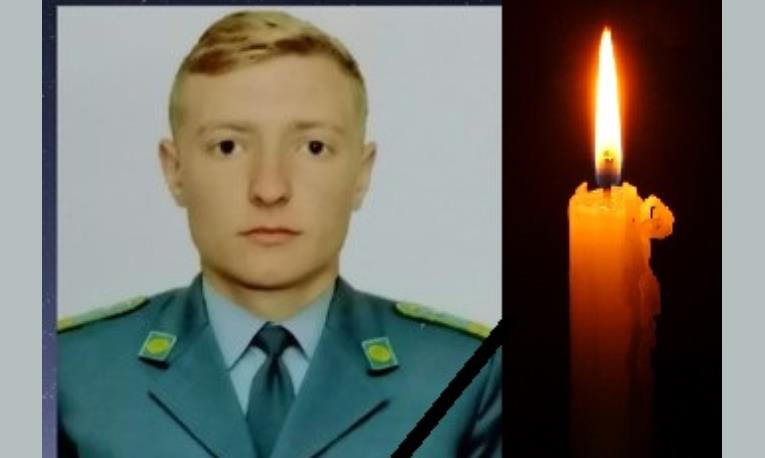 На фронте погиб 23-летний защитник из Одесской области