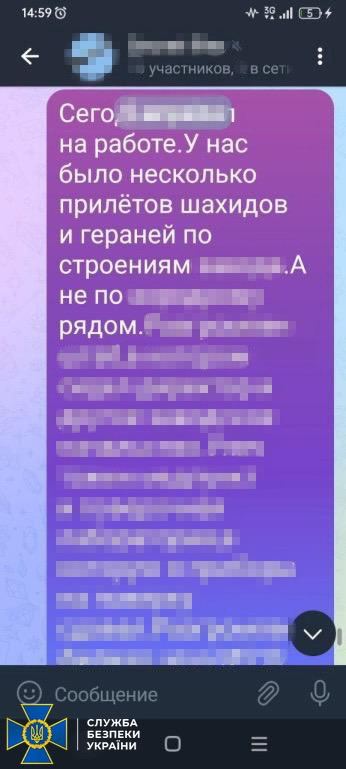 СБУ задержала вражеского информатора, корректировавшего атаки «Шахедов» по Одессе