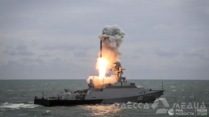 Россия вывела в Черное море 9 кораблей
