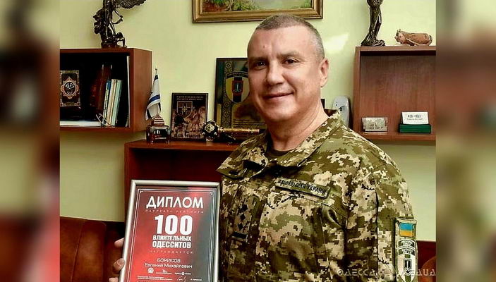 Одесского военкома отстранили от должности – началась проверка по вилле в Испании