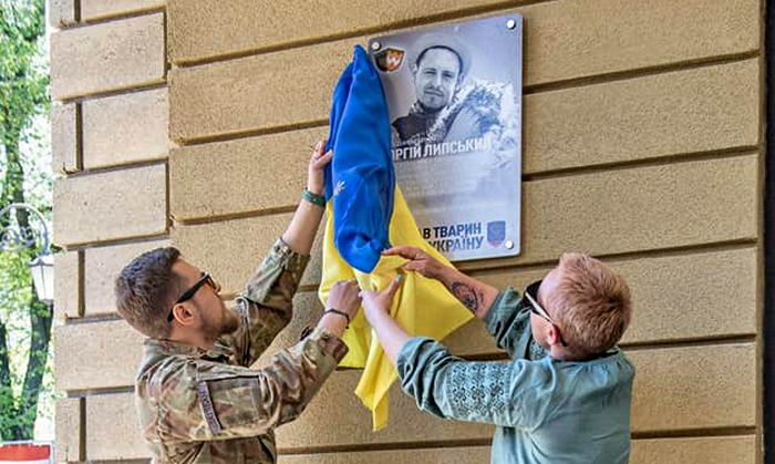 В Одесском зоопарке открыли памятную доску погибшему на фронте зоозащитнику