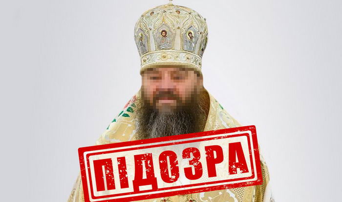 Митрополит УПЦ московского патриархата на службе назвал “сатанинской” церковь ПЦУ