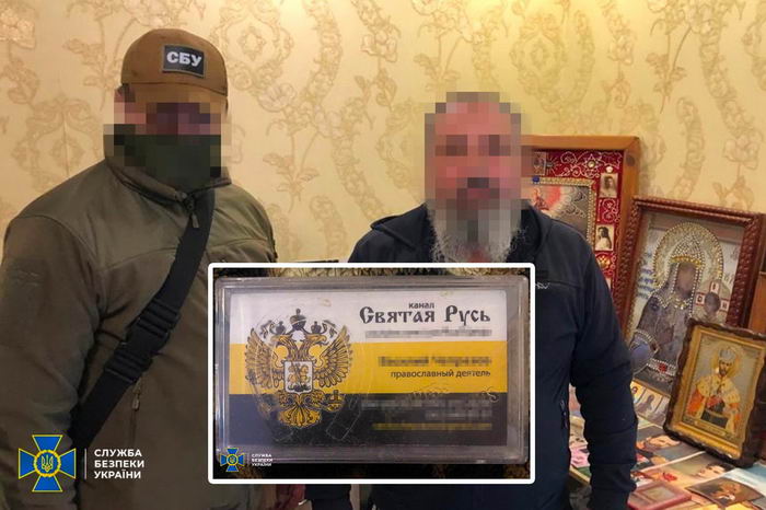 СБУ задержала блоггера с канала “Святая Русь” – обвинял Украину в “развязывании войны”