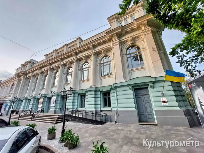 В Одесском украинском театре прочитают лекцию “Как найти свой стиль в искусстве”