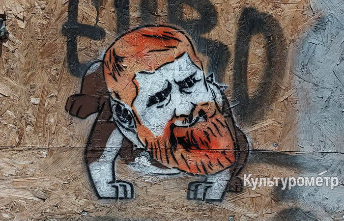 В Одессе нарисовали Кадырова с телом собаки
