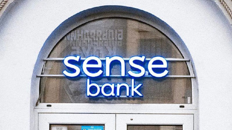 Украина стала владельцем 100% акций «Сенс Банка»