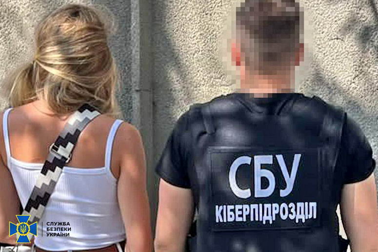 Одесситка за 20 тыс. гривен сдавала рашистам разведданные о расположении ВСУ