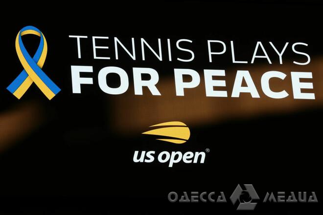 На US Open-2023 состоялся благотворительный матч в поддержку Украины: среди участниц - одесситка Свитолина