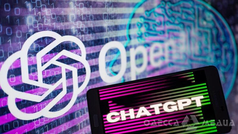 С ChatGPT теперь можно общаться с помощью голоса