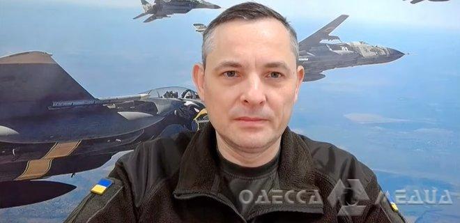 Спикер воздушных сил подтвердил атаку баллистикой с Крыма по Одесской области