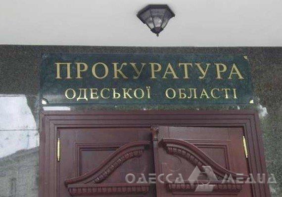 Прокуратура начала расследование по поводу дроновой атаки по энергетической инфраструктуре Одесской области