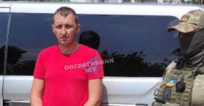 Врач из Одесской области, который шпионил в пользу России, получил 15 лет тюрьмы