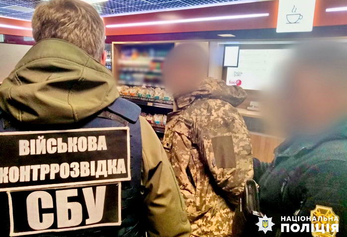 В Одессе военный требовал 15 тыс. гривен от подчиненного