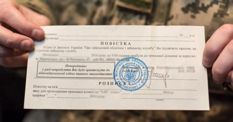 Одессит отказался от призыва после ВЛК и повестки – суд назначил ему наказание