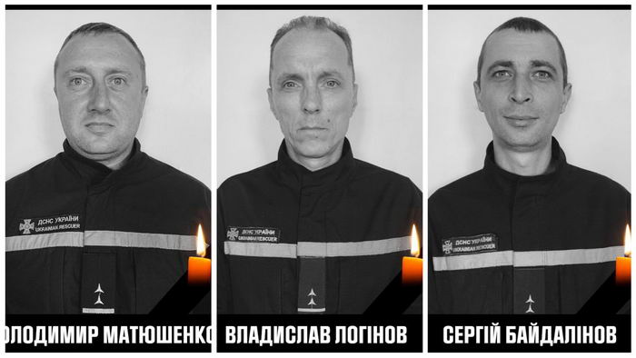 В Харькове простились со спасателями, которых убила россия