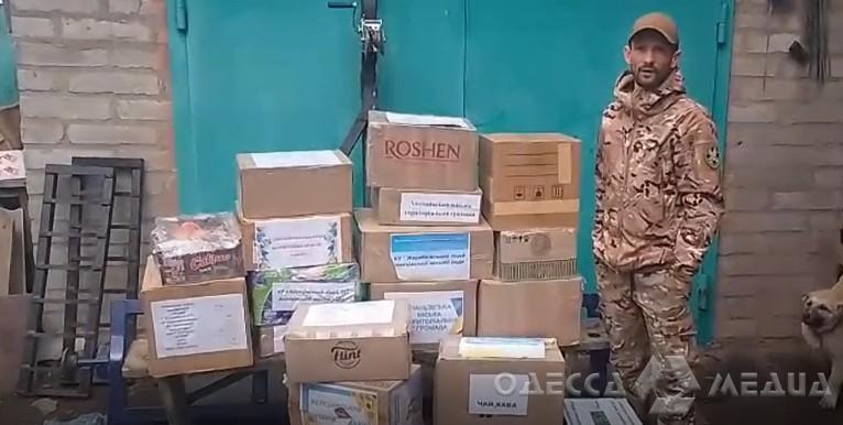 Ананьївська громада передала допомогу 28-й бригаді ЗСУ напередодні Великодня