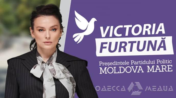 Молдавский политик призвала аннексировать часть Одесской области
