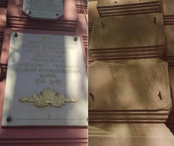 В Одессе демонтировали советские мемориальные доски – местные подрались с активистами