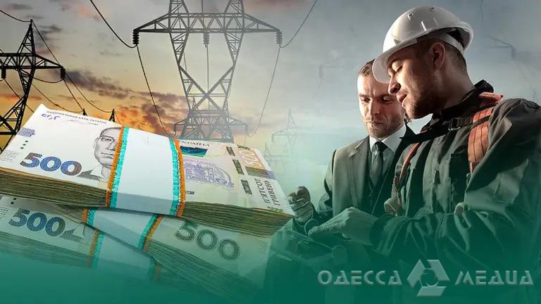 Повышение тарифов согласовано: как и когда в Украине вырастет цена электроэнергии и природного газа