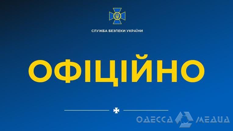 СБУ отрицает доступ к данным о спецоперациях НАБУ и САП