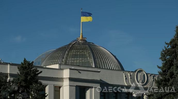 Верховная Рада проголосовала за закон о возвращении полномочий НАБУ и САП