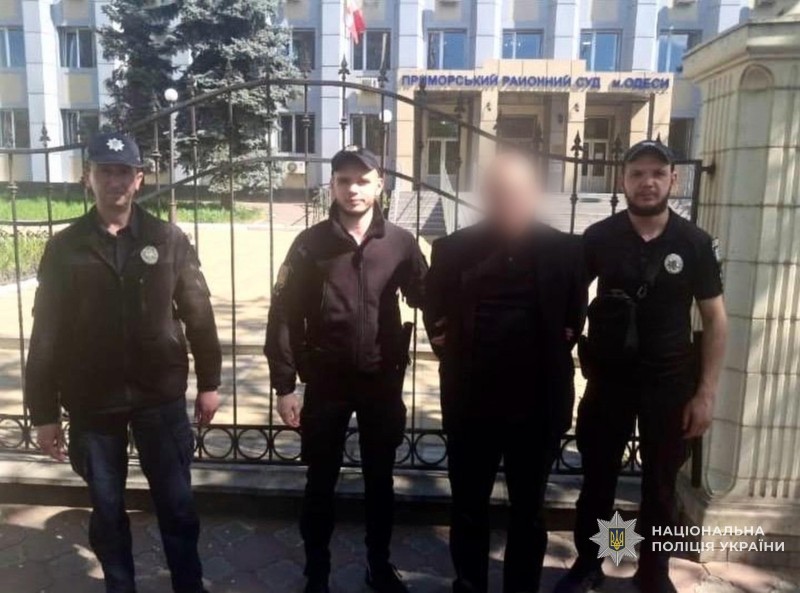 В Одессе будут судить основателя финансовой пирамиды, который обманул людей на 12 млн грн