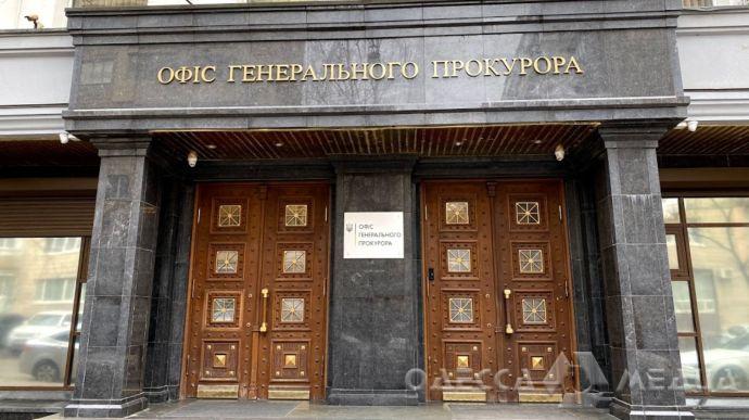 В Одесской области задержали 22-летнего мужчину, который готовил теракт по указанию РФ