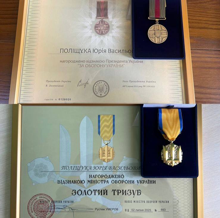 Лікар з Одеси отримав відзнаку Президента України