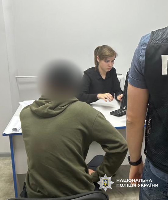 В Одесской области разоблачили мужчин, которые пытались за 7,5 тысяч долларов переправить военнообязанного за границу