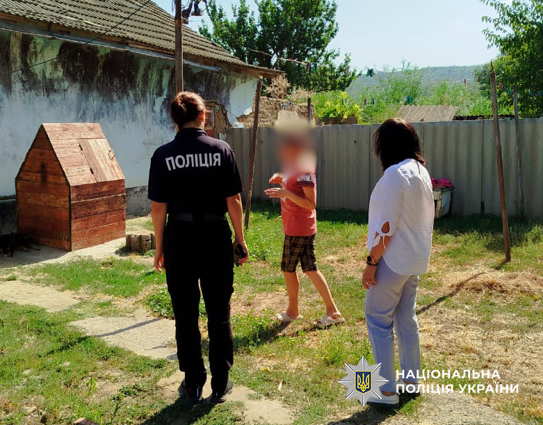 В Одесской области проверили условия проживания семей с детьми, оказавшихся в сложных жизненных обстоятельствах