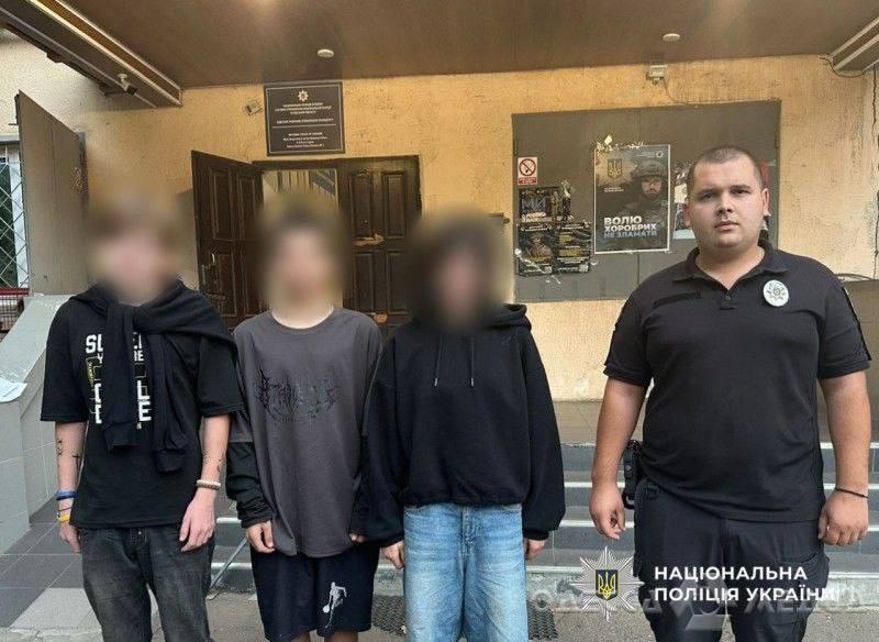 В Одесском районе разыскали пропавших без вести детей