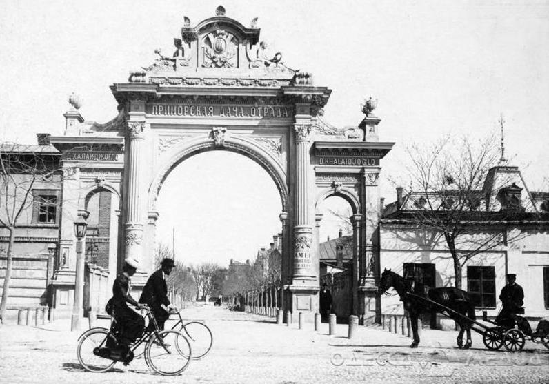 Провулок Єлисаветградський в Одесі відтепер носить ім’я Халайджогло