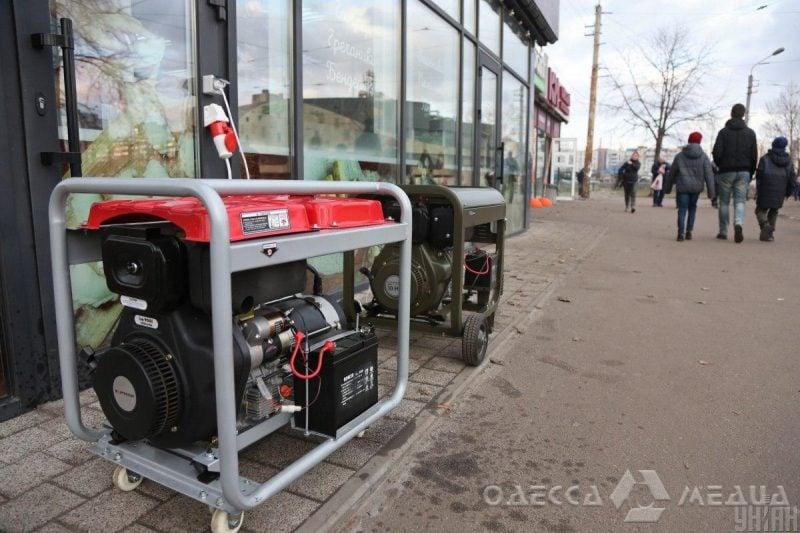 Півдоби без світла: в "Укренерго" відповіли, як вплинуть сильні морози на відключення